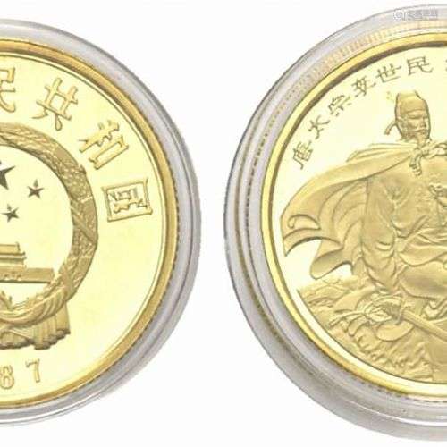 CINA. 100 Yuan 1987 Épreuve. Au 0.917 (11,3 g). D/emblema na...