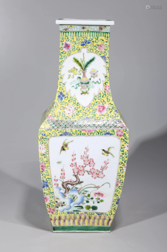 Chinese Yellow-Ground Enameled Porcelain Vase
