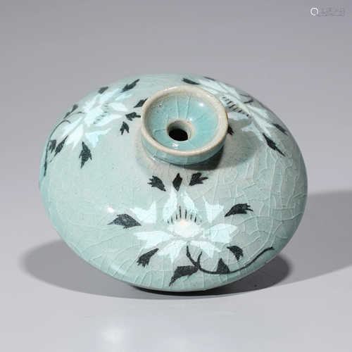 Korean Celadon Glazed Perfume Bottle