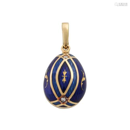 FABERGÉ by VICTOR MAYER Anhänger,