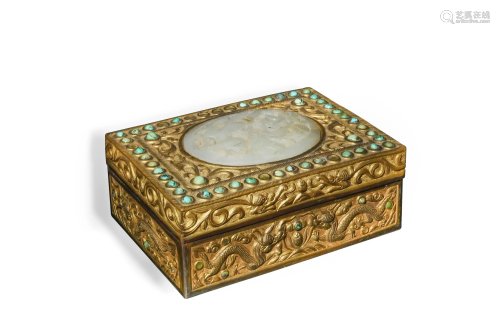 Chinese Republic Period Box with Ming Dynasty Jade明代 白玉龍...