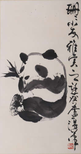 许麟庐 熊猫 纸本镜心