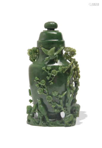 Chinese Spinach Jade Lidded Vase, 18th Century十八世纪 碧玉雕...