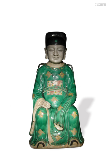 Chinese Sancai Statue of a Civil Officer, 17th Century十七世...