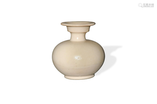 Chinese Gongxian Kiln Vase, Tang唐代 巩县窑盘口壶