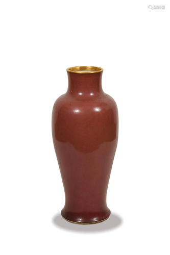 Chinese Langyao Red Glazed Vase, Kangxi清康熙 郎窑红观音瓶