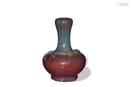 Chinese Flambe Garlic Headed Vase, Early 19th Century十九世紀...