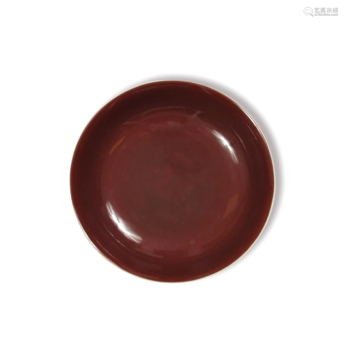 Chinese Red Glazed Dish with Box, Daoguang清道光 祭红釉盘