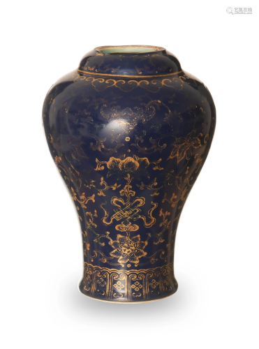 Chinese Imperial Gilt Blue Glazed Vase, Qianlong清乾隆 祭藍描...