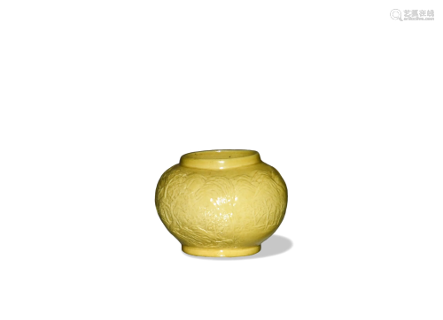 Chinese Yellow Water Coupe by Chen Guozhi, 19th十九世纪 陈国...