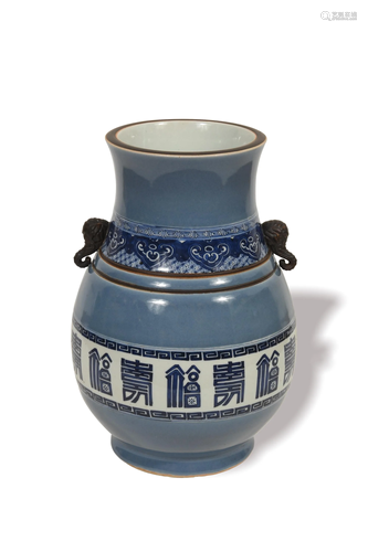 Chinese Blue and White Zun Vase, Early 19th Century十九世纪早...