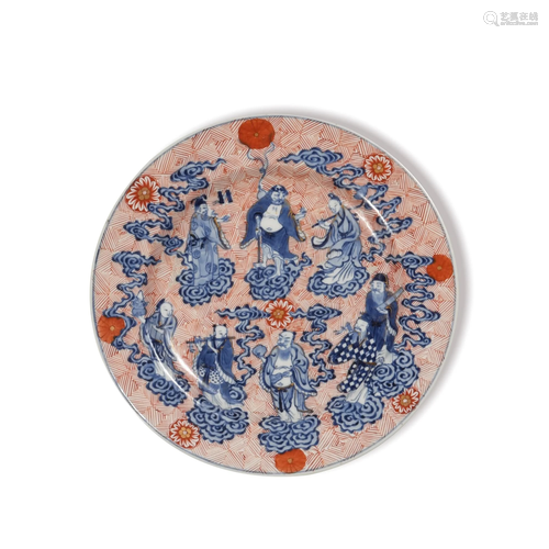 Chinese Blue and White Iron Red Plate, Kangxi清康熙 青花矾红...