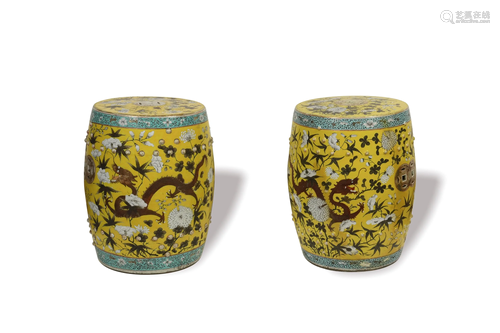 Pair of Chinese Yellow Ground Garden Stools, Guangxu清光绪 黄...