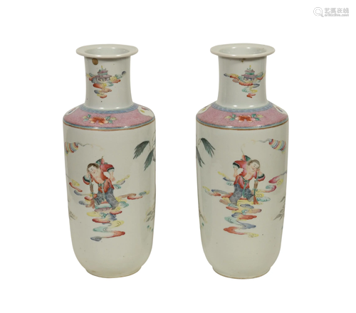 Pair of Famille Rose Rouleau Vase, Late 19 Century十九世纪晚...