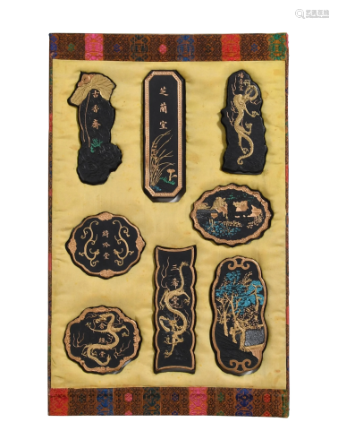 Set of 8 Chinese Inkstones, Early 19th Century十九世紀早 墨八...