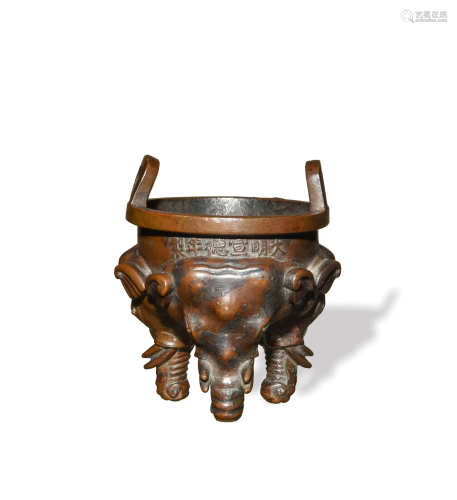 Chinese Bronze Tripod Censer, 18th Century十八世纪 铜象首三足...