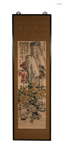 Chinese Painting of a Garden by Wang Zheng王震 山石菊花镜框