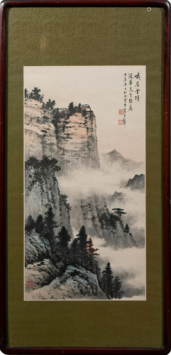 Chinese Landscape Painting by Huang Junbi, 1964黄君璧 峨眉金...