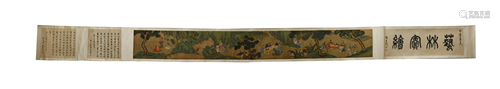 Chinese Handscroll Painting Attributed to Jiao Binzheng焦秉贞...