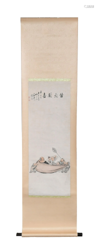 Chinese Painting of Budai Attributed to Chen Laolian陈老莲款...