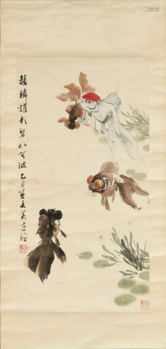 Chinese Painting of Goldfish by Huang Dachong黄达聪 金鱼立轴