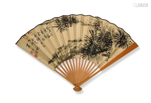 Chinese Fan with Painting and Calligraphy黄达聪画竹周慧珺书法...