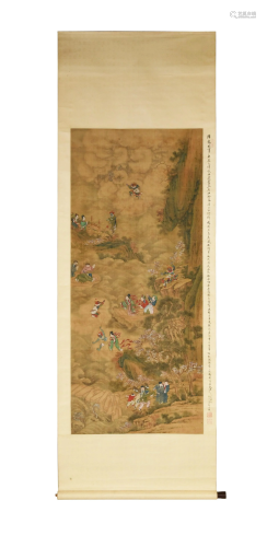 Chinese Painting of Gods with Commentary by Yang Renkai杨仁铠...
