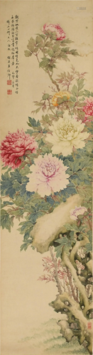 Chinese Flower Painting by Wang Junqing王俊卿 花卉镜片