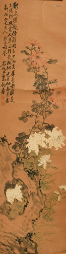 Chinese Painting of Chrysanthemums by Gao Jun高钧 菊石图镜片