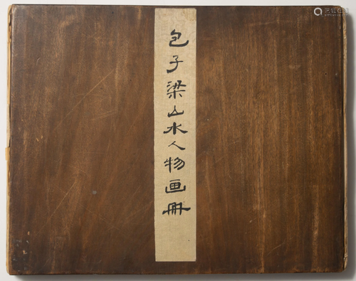 Chinese Album of 12 Paintings by Bao Dong包棟 山水人物冊頁十...