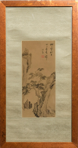 Chinese Painting of Rock and Pine Tree by Pu Ru溥儒 松岩图