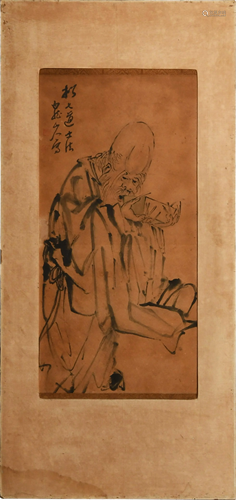 Chinese Painting of Shou by Wang Zheng王震 寿星图镜片