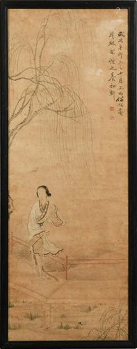 Chinese Painting of a Woman by Ren Yu任预 柳荫仕女图镜框