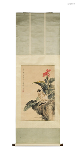 Chinese Painting of a Cat by Yan Bolong颜伯龙 猫立轴