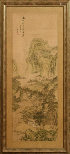 Chinese Landscape Painting by Zhang Zixiang张子祥 山水镜框