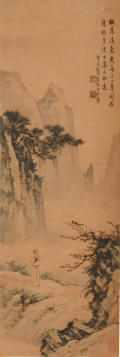 Chinese Painting with a Scholar by Huang Junbi黄君璧 山水人物...