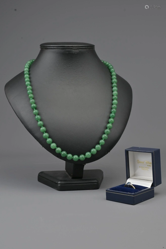 A Vintage Chinese Graduated Jade Bead Necklace With