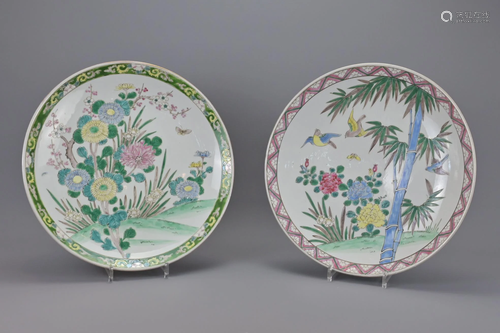 Two Large Japanese Porcelain Dishes With Maker's Mark