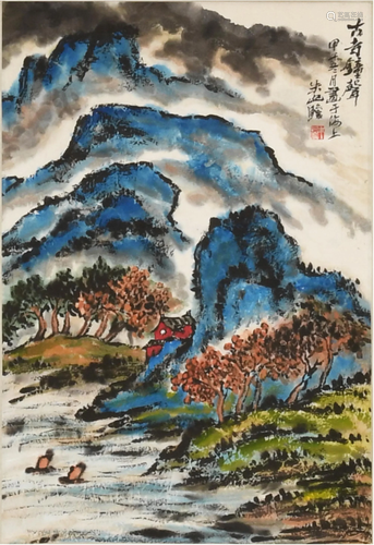 Chinese Landscape Painting by Zhu Qizhan朱屹瞻 山水立轴