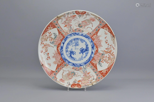 A Large Japanese Imari Dish With A Four Character Mark