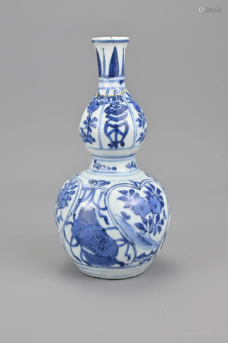 A Chinese Blue and White Ming Dynasty Porcelain