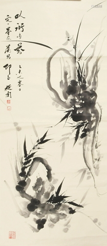 Chinese Brush Painting of an Orchid by Chen Chongzhou陈从周 ...