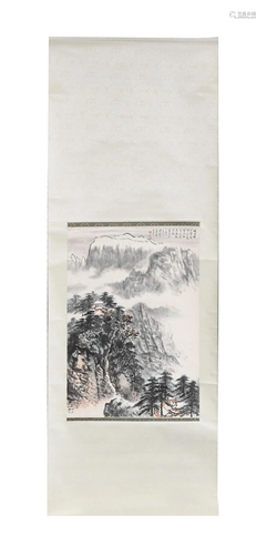 Chinese Painting of a Snowy Landscape by Wu Yifeng吴一峰 画峨...