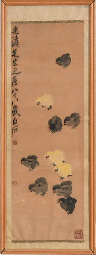 Chinese Painting of Chicks by Qi Baishi齐白石 光涛上款小鸡图...