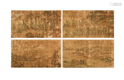 Set of 4 Chinese Paintings attrib. Zhang Zongcang张宗仓款 山...