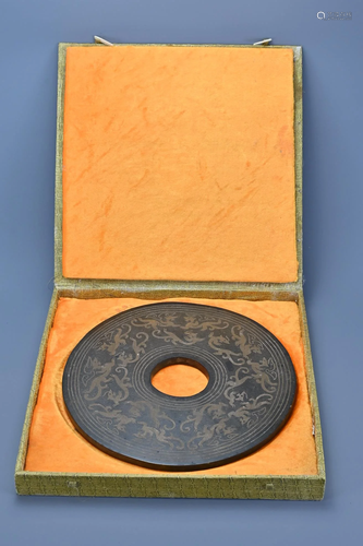 A Chinese Han Dynasty Style Stone Bi-Disc