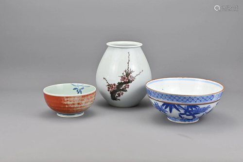 Three Vintage Japanese Porcelain Items