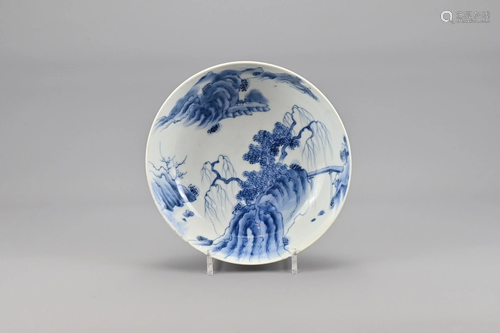 A Japanese Blue and White Porcelain Bowl