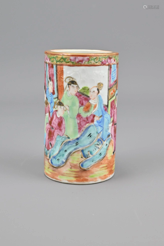 A Cantonese Brush Pot With Raised Decoration