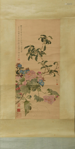 Chinese Painting by Pan Jingshu with Wu Hufan潘静淑 吴湖帆题...